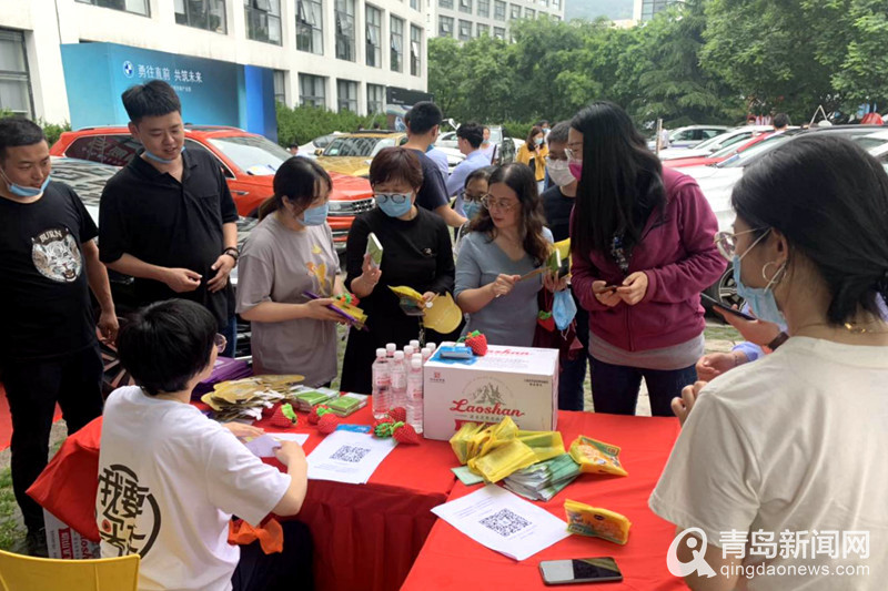 【行业新视角】园区经济造就新平台 打通消费