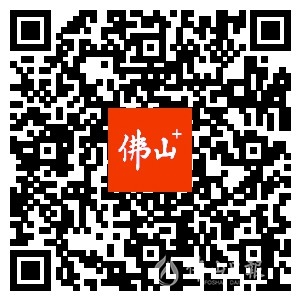 顺德招聘78名高层次教育人才 6月17日至21日报名