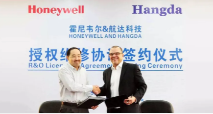 企业微信截图_15923866239998