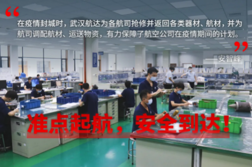 企业微信截图_15923867605021