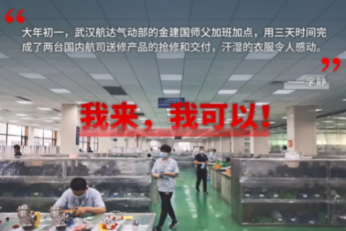 企业微信截图_15923867903481