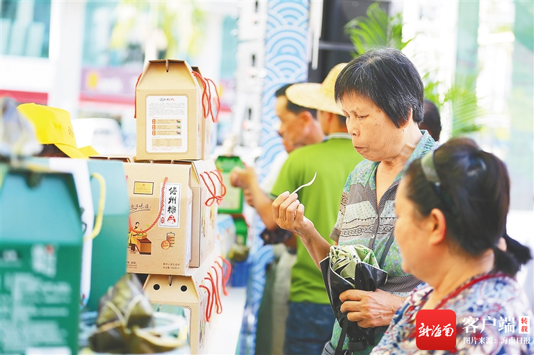 多平台营销 研发多种口味！儋州粽子以创新赋能