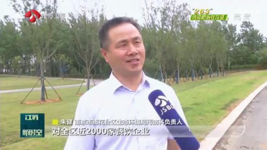 要美味不要烟味江苏多措并举破除餐饮油烟污染顽疾