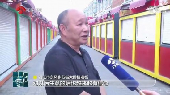 要美味不要烟味江苏多措并举破除餐饮油烟污染顽疾