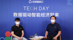 新基建下，数据众包行业如何促进产业智能化，