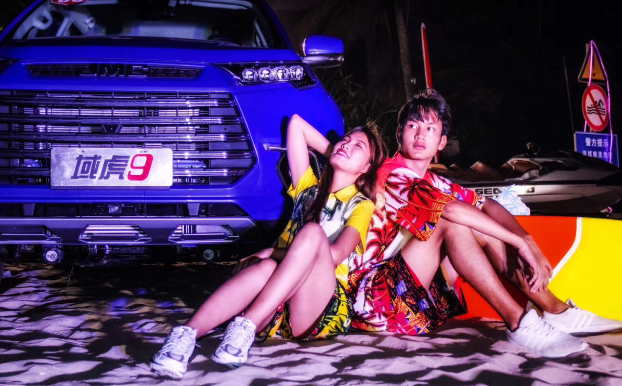 演绎皮卡趣生活，域虎9探寻海岛秘境