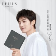 兰瓶：用信任开启美丽事业的新篇