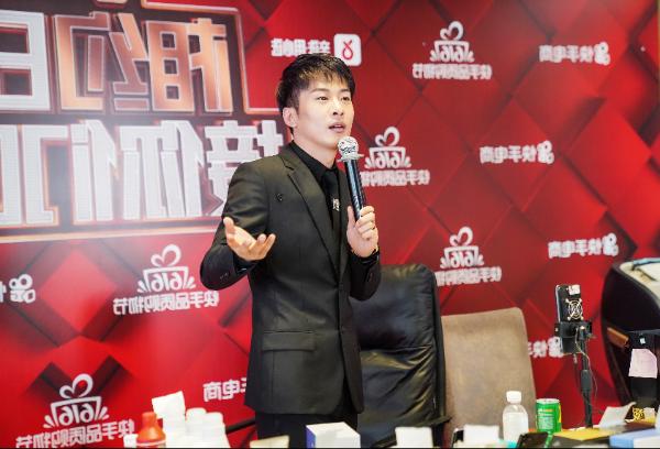 按摩椅卖了1.4亿 带货王辛巴辛有志回归突破行业