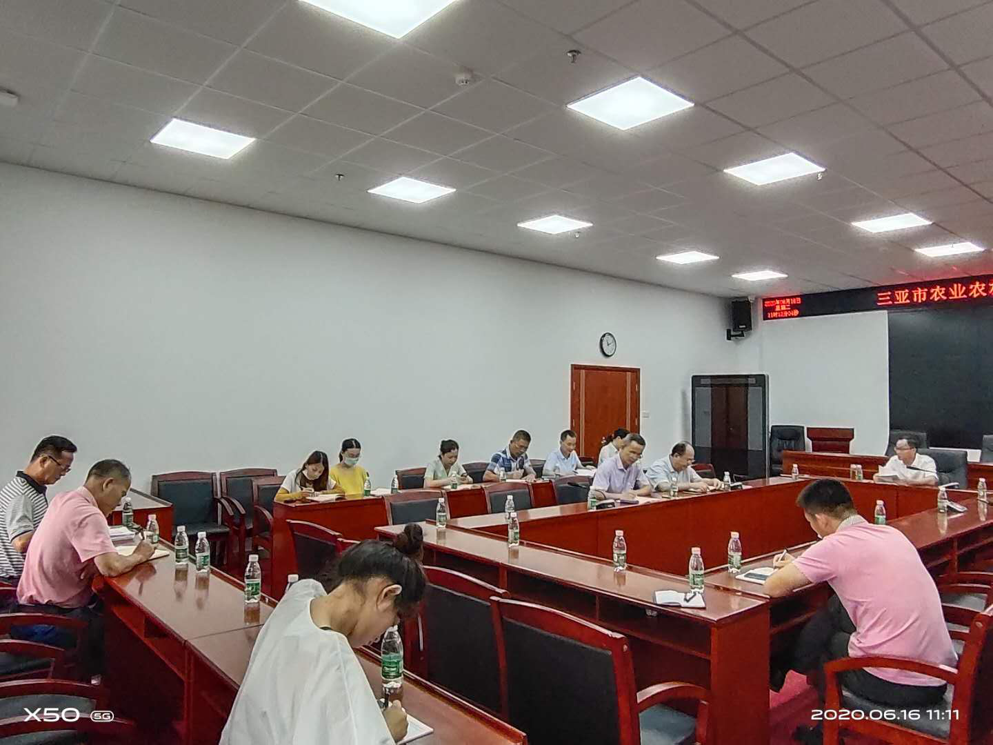 三亚市农业农村局