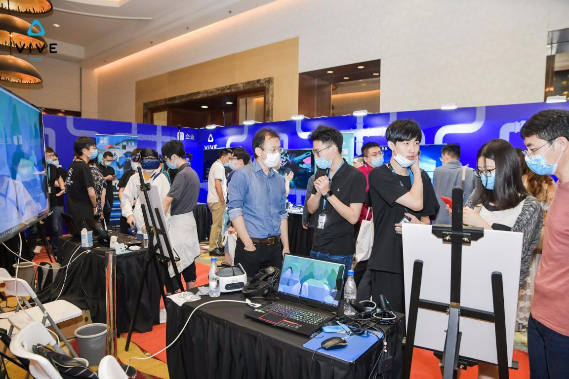 助力合作伙伴，HTC VIVE 2020行业生态大会带来企业