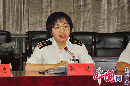 打造优质营商环境 提升跨境贸易便利度——淮安市2020年度第四期“营商环境直通车之惠企直播间”活动举行