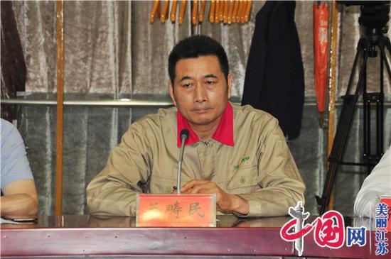 打造优质营商环境 提升跨境贸易便利度——淮安市2020年度第四期“营商环境直通车之惠企直播间”活动举行