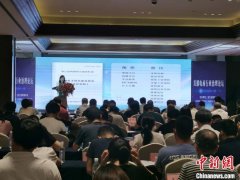 浙江制定中国首个直播电商行业团体标准 将于7月发布