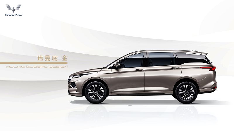 五菱凯捷上市4种国际颜色，绽放中国制造极致魅