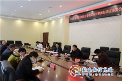 梁承祥一行到镇远调研农业产业和关工委工作