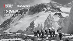 美芽拉上猫王玩跨界，粉丝爆买助力联名耳机卖断货