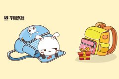 安徽2020年军队文职考试报考指南_留学回国人员能否报考？