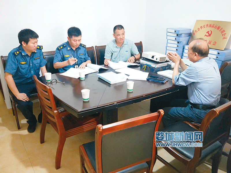 婺城全面开展危化品运输行业安全大检查大整治专项行动