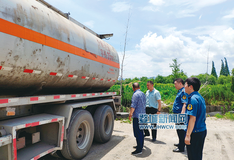 婺城全面开展危化品运输行业安全大检查大整治专项行动