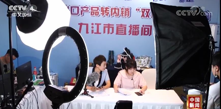 新闻观察：网上零售持续向好 我国消费市场持续回暖