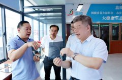 海南省退役军人事务厅党组书记罗时祥调研退役