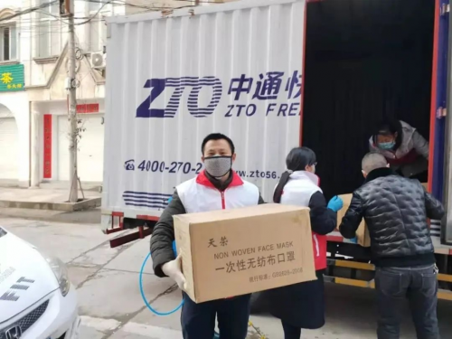 新鲜出炉！“2020中国区特殊时期突出贡献企业”名单曝光！法本信息获此殊荣