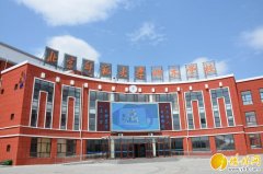 <b>神木市社会民生领域改革工作纪实</b>