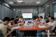 成都航空职业技术学院机电工程学院模具设计与