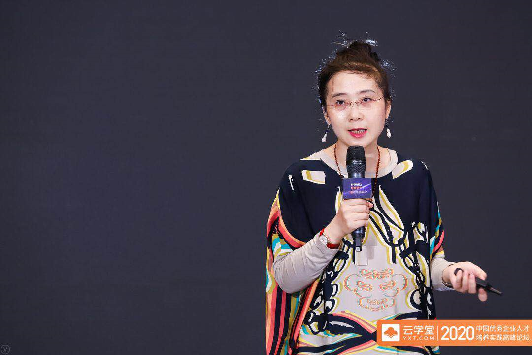 云学堂人才培养深圳峰会顺利收官 数字化企业学