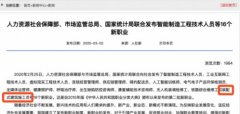 <b>打造绿色建筑产业升级 加速装配式人才培养</b>