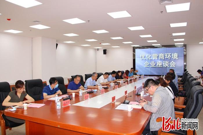 河北省药品医疗器械检验研究院发布优化营商环境“创服十条”