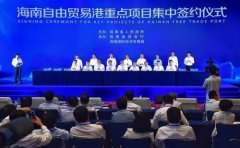 一周航空资讯：东航牵头组建“三亚国际航空”