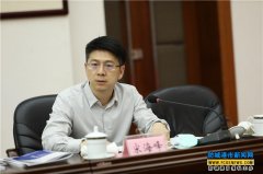 科学制定试验区产业发展规划