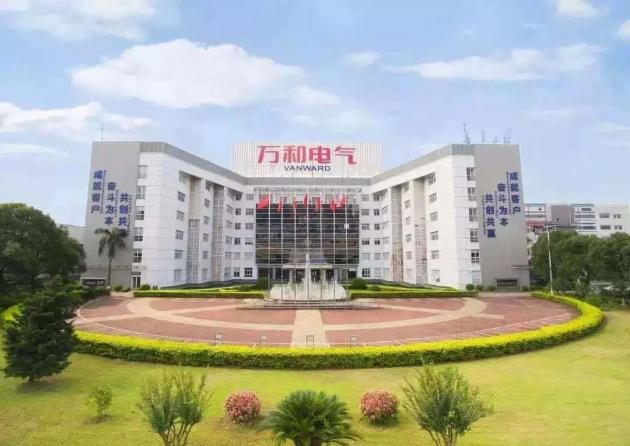 2020家电白皮书丨深入多地调研，企业积极参与