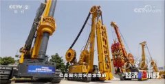 霸屏央视10分钟！搭车“新基建”，徐工快进in