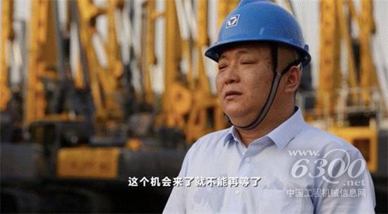 霸屏央视10分钟！搭车“新基建”，徐工快进in