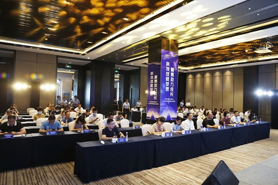 工行合肥分行举办科技创新型企业对接会