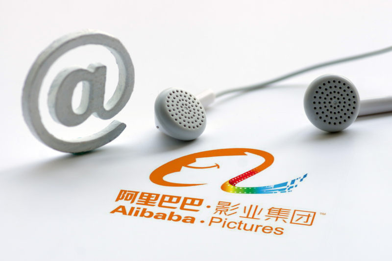 阿里影业将在新加坡主板除牌，保留在联交所上市
