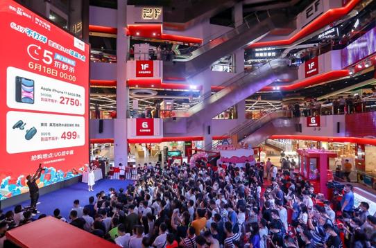 京东超体首个618告捷：总进店人次超30万 高端科技产品销量抢眼