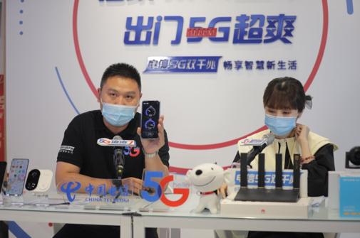 京东超体首个618告捷：总进店人次超30万 高端科技产品销量抢眼