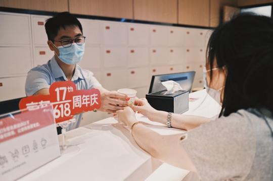 京东超体首个618告捷：总进店人次超30万 高端科技产品销量抢眼