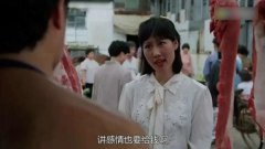 <b>李国庆与B站的中年相遇</b>