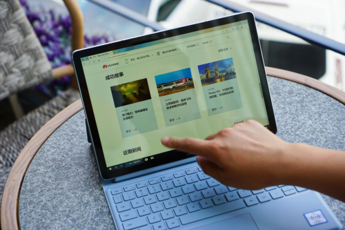 当设计师遇到华为Matebook#160;E，来一场效率办公的