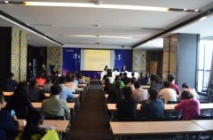 河北石家庄长安区众创空间打造创新创业人才“新高地”