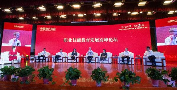 创新“产学研”一体化 联想来酷携手新华教育助