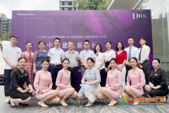 成都航空职业技术学院民航运输学院赴新希望服