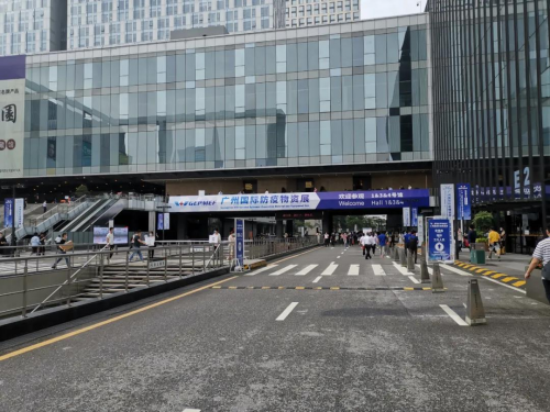 华盛昌携多款防疫高新科技产品，亮相广州国际防疫物资展