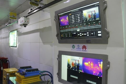 山西建成全国首座5G煤矿