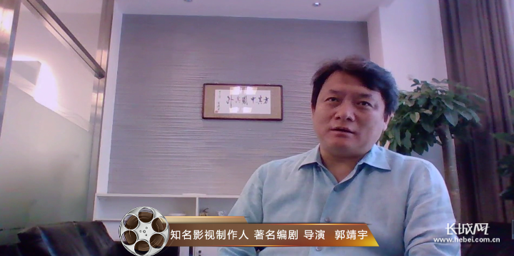 河北省电影管理人才培训班网上成功举办