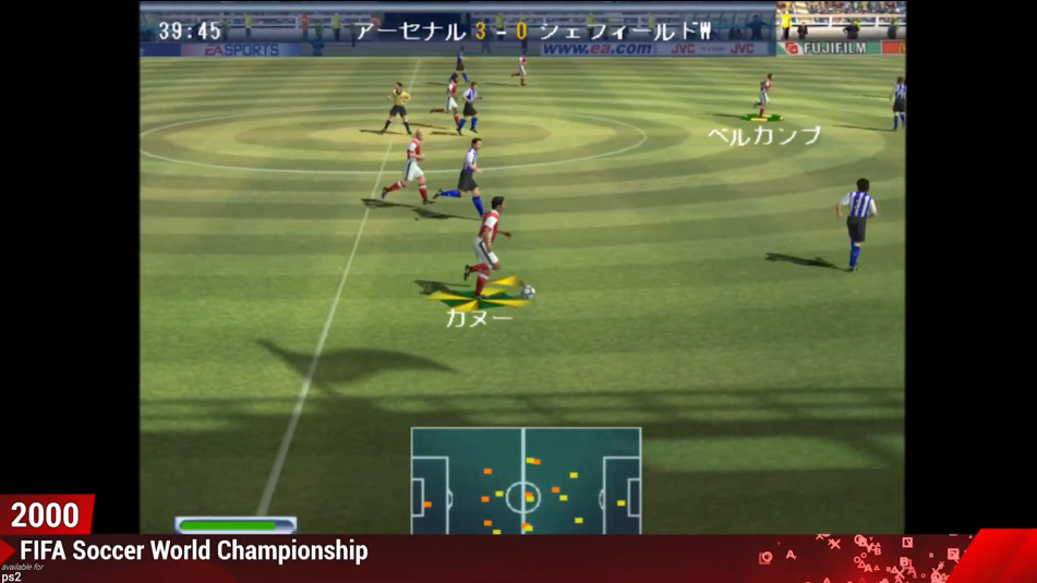 足球热情不息！《FIFA》系列1993~2020游戏发展史
